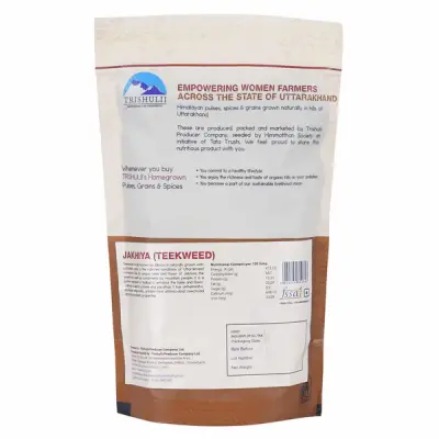 Jakhiya (Wild Mustard seeds or Teekweed) 200gms | Trishulii