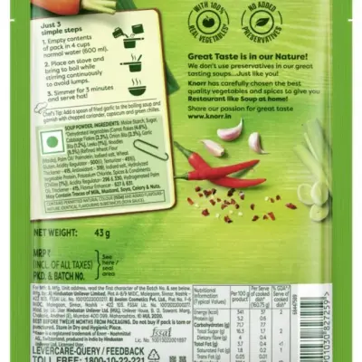 Knorr Chinese Hot And Sour Veg Soup