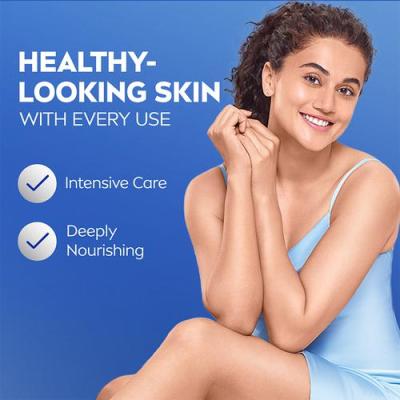 Nivea Body Milk Nourishing Lotion, 200 ml