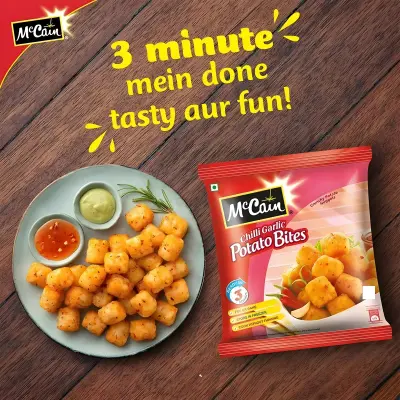 McCain Chilli Garlic Potato Bites Nuggets