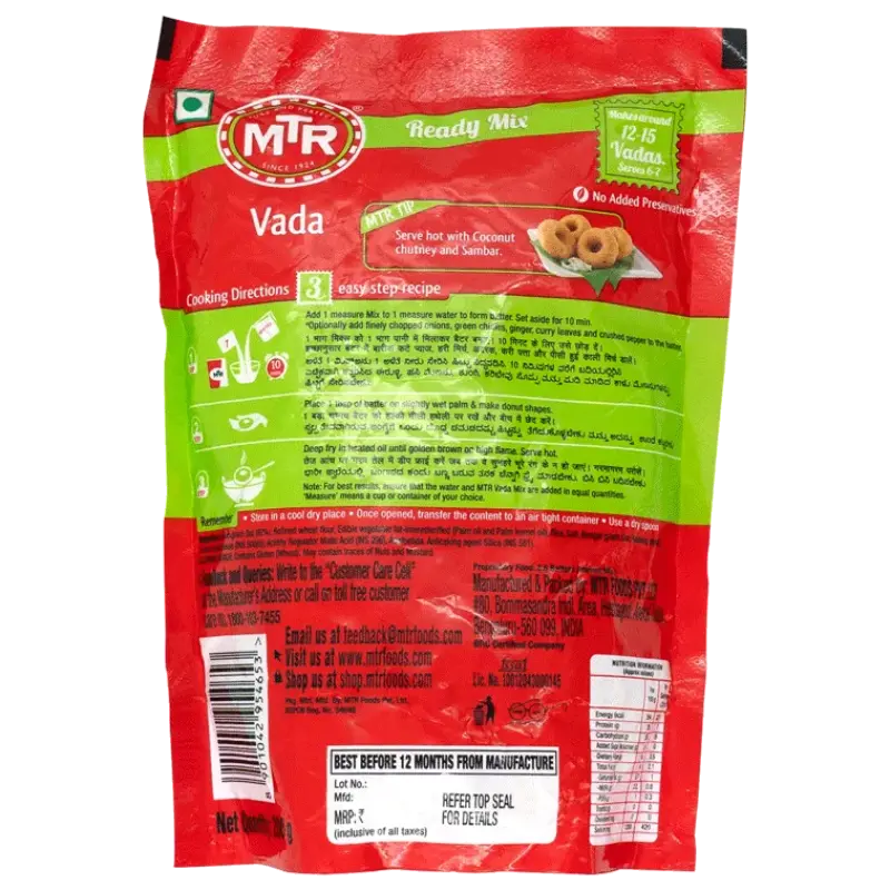 MTR Vada Mix