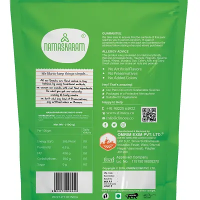 Namaskaram Beetroot Chips