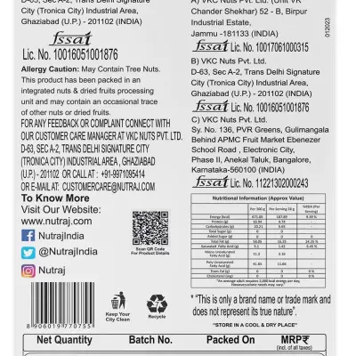 Nutraj California Walnut/Akhrot kernels Halves