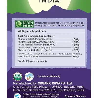 Organic India Tulsi Mulethi