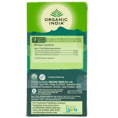 Organic India Tulsi Original Tea