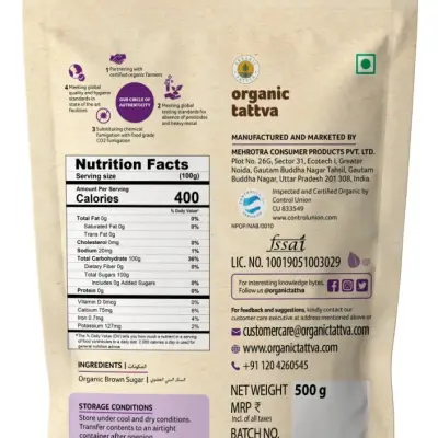 Organic Tattva Brown Sugar Pouch