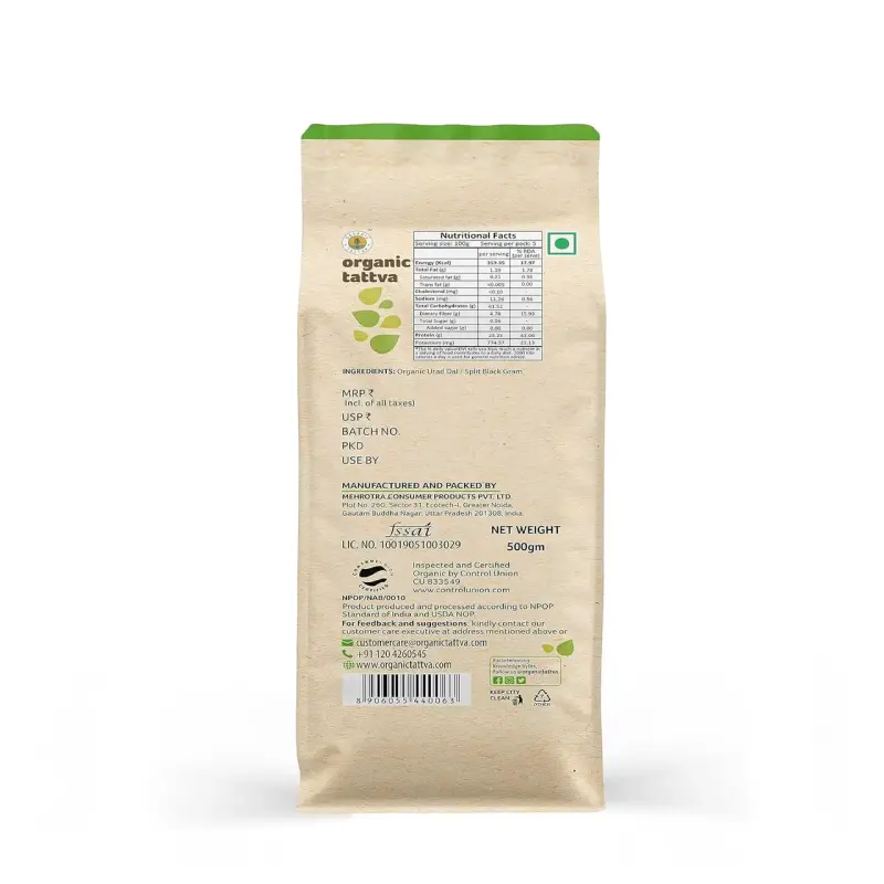 Organic Tattva Urad Dal Black Split