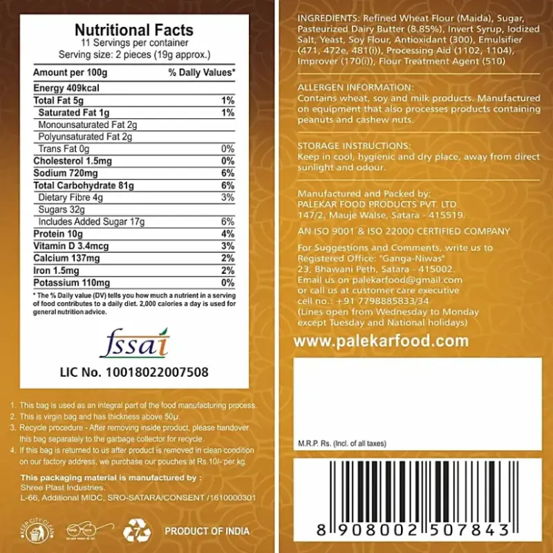 Palekar Makkhan Rusk