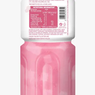 Paper Boat Lychee Fruit Drink with Chewy Cubes (Nata de Coco)
