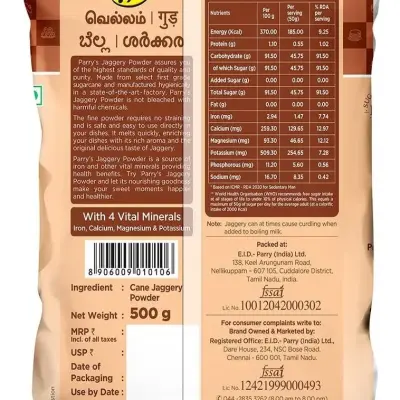 Parry's Jaggery Powder