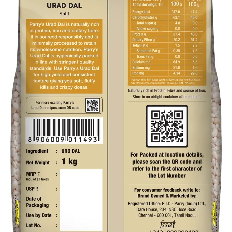 Parry's Urad Dal Split