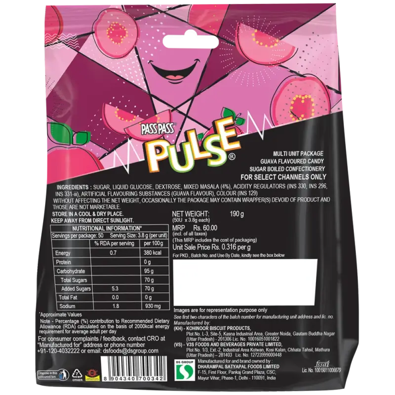 Pulse Guava 50 Candies