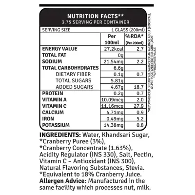 Raw Pressery Refreshers Cranberry