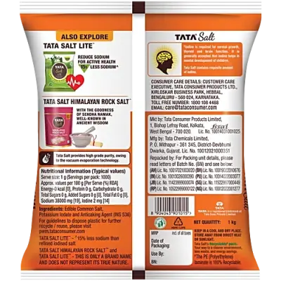 Tata Salt Vacuum Evaporated Iodised Edible Common Salt, 1 kg Pouch