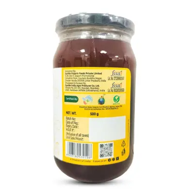 Sunlite Organic Honey