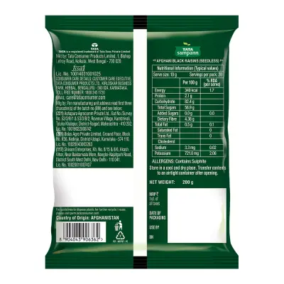 Tata Sampann Unpolished Toor (1kg), Moong (500gm), Urad Dal (500gm) Combo