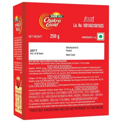 Tata Tea Chakra Gold Dust Tea, Strong Tea With Long Lasting Taste, Black Tea