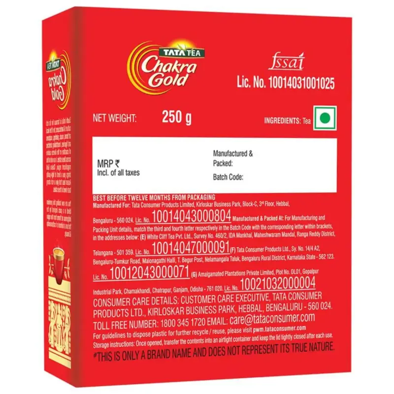 Tata Tea Chakra Gold Dust Tea, Strong Tea With Long Lasting Taste, Black Tea