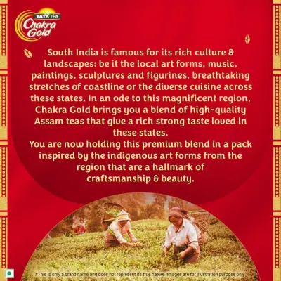 Tata Tea Chakra Gold Dust Tea, Strong Tea With Long Lasting Taste, Black Tea