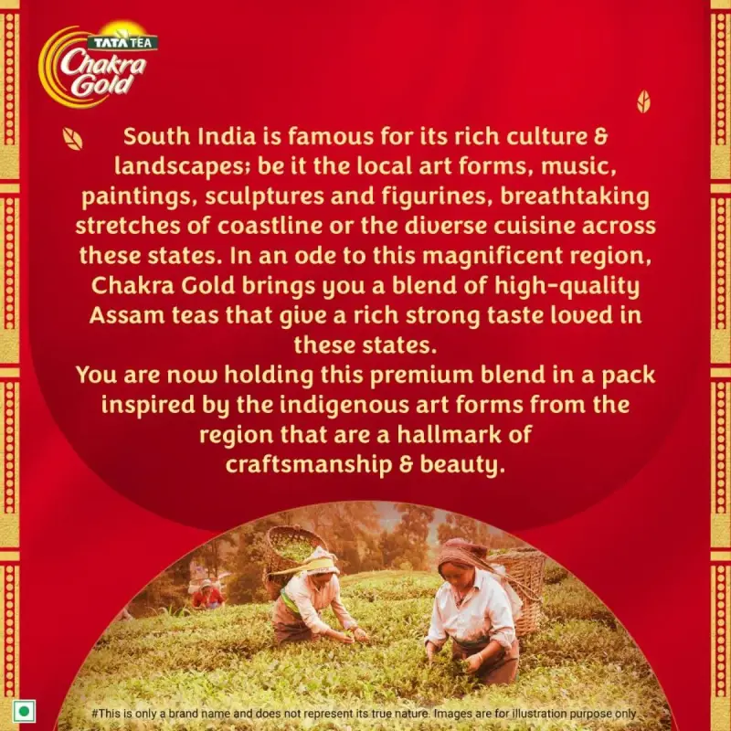 Tata Tea Chakra Gold Dust Tea, Strong Tea With Long Lasting Taste, Black Tea