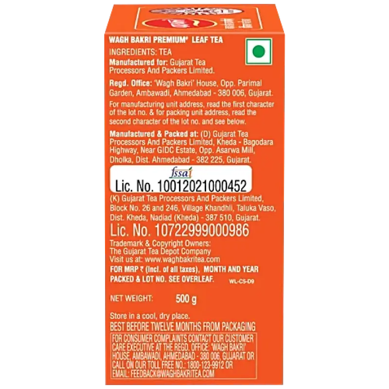 Wagh Bakri Premium Leaf Tea, 500 g Carton