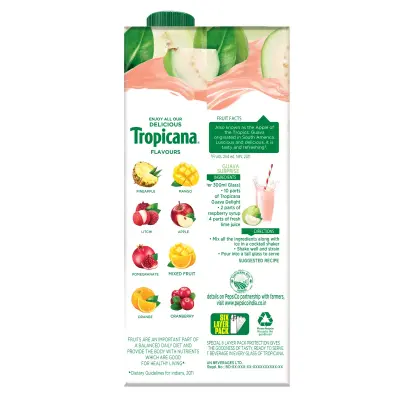 Tropicana Guava Delight Juice Tetrapack