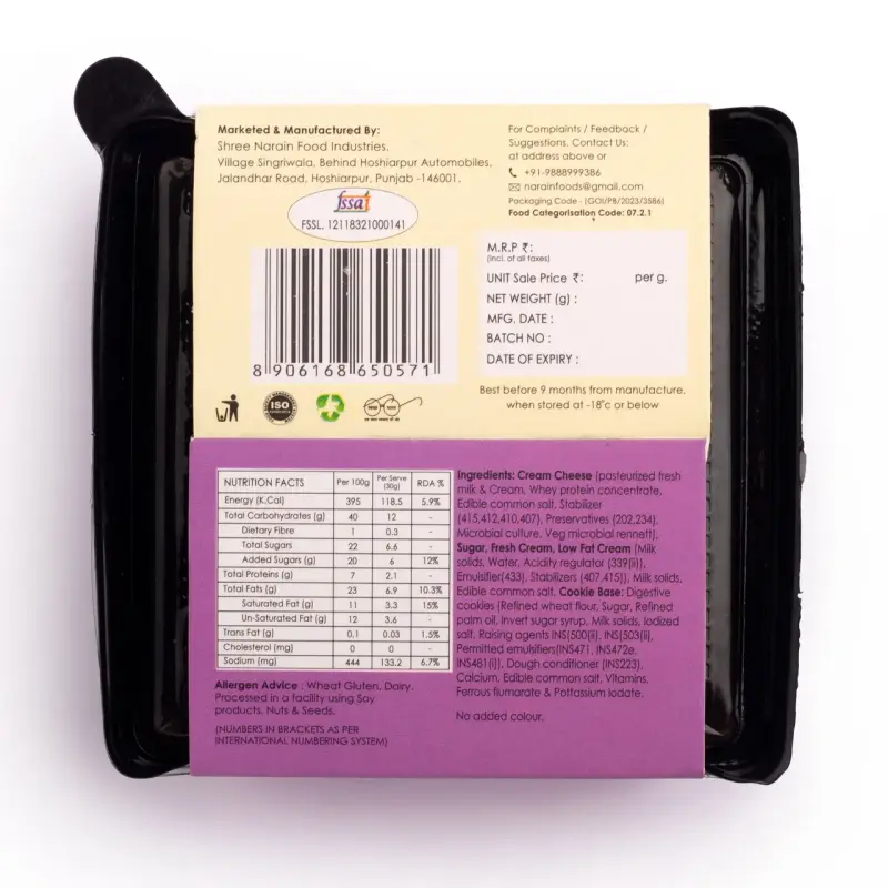 Zep Cake Premium Classic NY Cheese Cake Slice